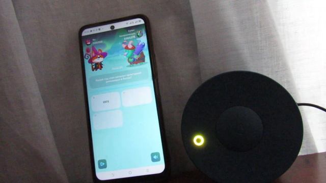 Умная колонка сбербум помогает в игре Квиз Магов отве? смотреть онлайн