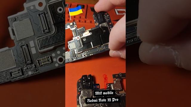 Xiaomi Redmi 12 Pro нет изображения нет подсветки смотреть онлайн