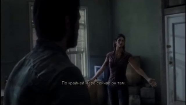 THE LAST OF US 1 Срерия смотреть онлайн