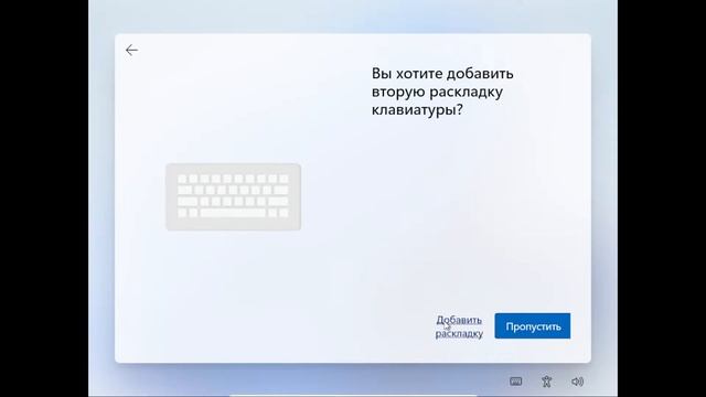 ПОДГОТОВКА К СТРИМУ! СТАВИМ WINDOWS 11 НА VIRTUALBOX смотреть онлайн