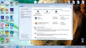 Как с ноутбука раздать интернет на телефон