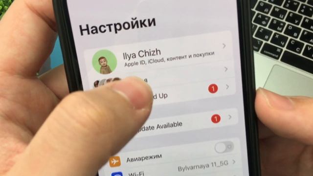 Как удалить Все Контакты с iPhone за 1 Секунду? смотреть онлайн