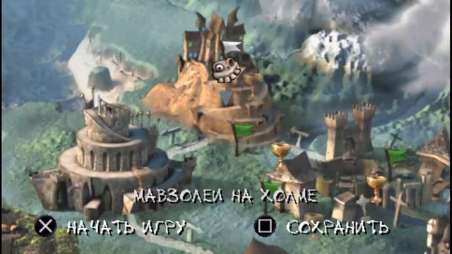 MediEvil Resurrection - #1 (Снова Воскрес)