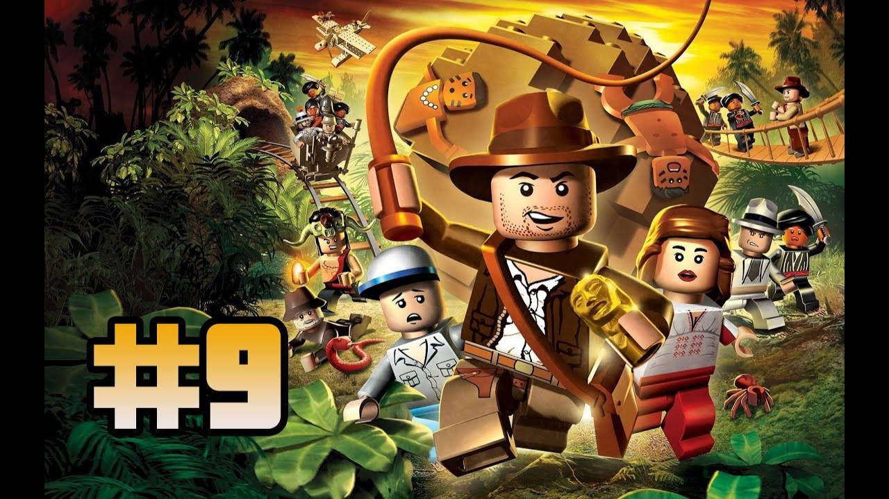 LEGO Indiana Jones: The Original Adventures (PC)-Храм Кали #9.