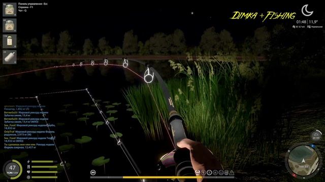 Русская рыбалка 4. 🎣 оз. Янтарное 🐋🐋🐋💦 КАК ЛОВИТ LAT смотреть онлайн