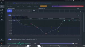 КАК СДЕЛАТЬ МИКРОФОН КАК У DENNY GTAVRP
