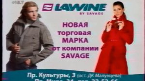 Рекламные блоки, анонсы (ТВЦ / Антенна-7 [г. Омск], 22.04.2007)