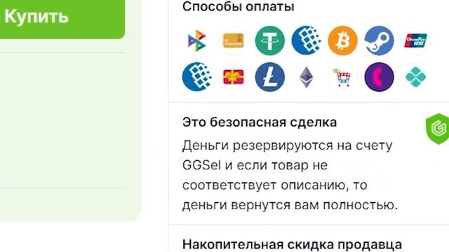 Как официально активировать Windows в России 2025 смотреть онлайн