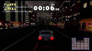 ⭐26 ЛЕТ НАЗАД RETRO GAMING PS1 DRIVER (ВОДИЛА) 1999 & ЧАСТЬ 8 - ТЕСТОВА