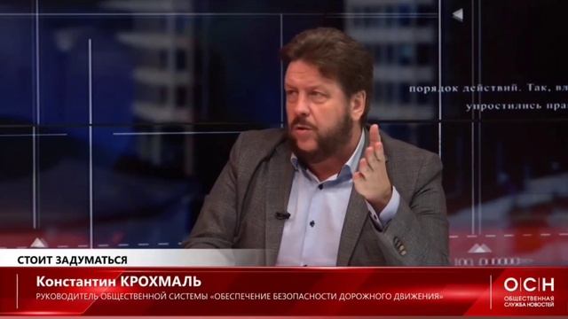 Крохмаль про передел рынка авто, стоимость автомобиле смотреть онлайн