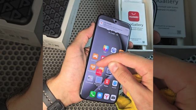 Новая крышка. Huawei Pura 70 Pro 512gb. Привезу.