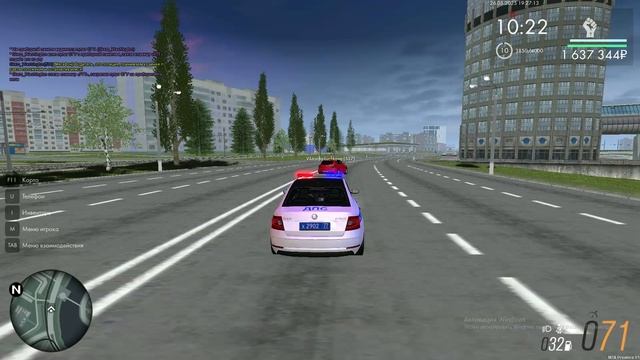 Офф от ареста смотреть онлайн