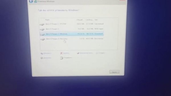 Ноутбук Thunderobot 911 Plus Max 2K как установить windows 11 сборка 24H2