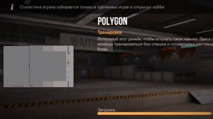 Как Разблокировать 90/120 FPS в играх? ( Realme Note 50 ) ❄️