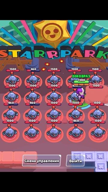 Эмз в 1945г. #рек#мем#эмз#рекомендации#тренд#brawlstars#shorts#fyp#бравлстарс