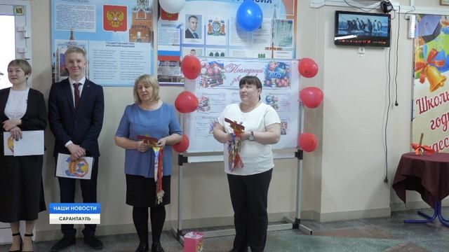 Воспоминания и надежды на будущее смотреть онлайн