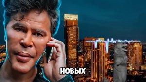 ЗАБЛОКИРОВАЛ МОШЕННИКУ ВСЕ КАРТЫ И НОМЕРА | ЦЫГАНСКАЯ