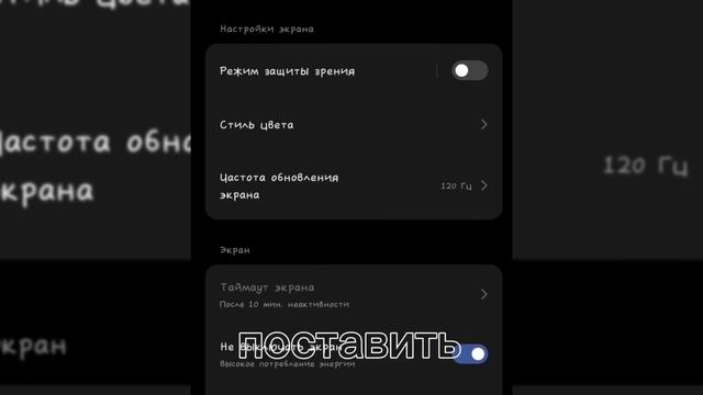 Как снимать запись экрана без задержки на Tecno|Как уско? смотреть онлайн