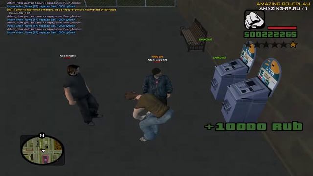 GTA AMAZING RP! L ЦАРСКИЙ ГОЛЬФ!