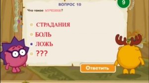 ОНИ ВЗЛОМАЮТ ТЕБЕ КОМПЬЮТЕР I NEEDLECRASH ARCHIVES/Sonic 302%