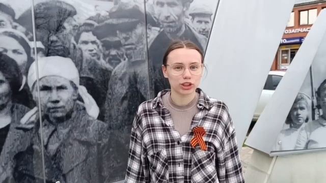 80-летие Победы (автор Боброва В.)