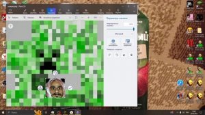 КАК ИЗМЕНИТЬ ТЕКСТУРУ МОБА В МАЙНКРАФТЕ НА КОМПЬЮТЕРЕ