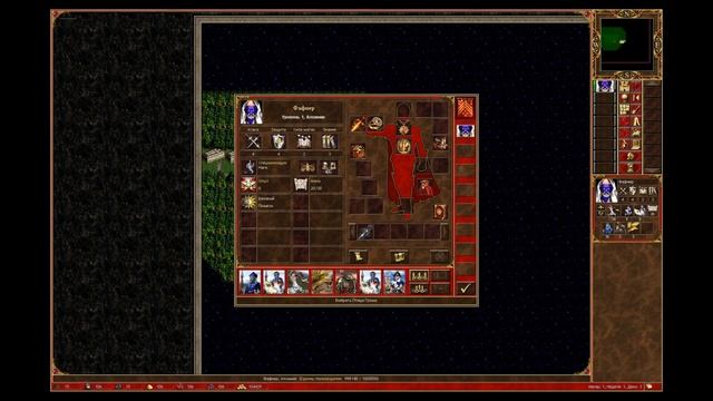 Герои 3-Лаки тест 1#heroes3#LuckTest#hornoftheabyss#LoBaNzA#hota