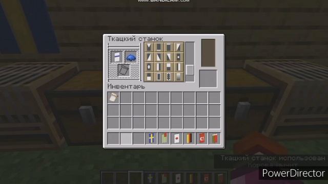 как сделать все флаги мира в майнкрафте 2 часть