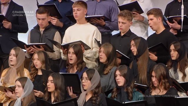 Благодарю Господь за хлеб насущный - Хор