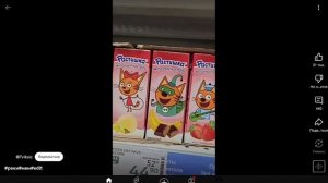 Коржик компот карамелька а что-же за ними...