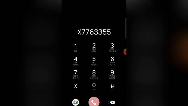 Как включить камеру на телефоне необычным способом #о смотреть онлайн