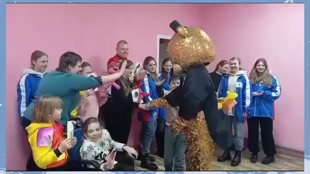 Video by ГБУ КЦСОН Навлинского района смотреть онлайн