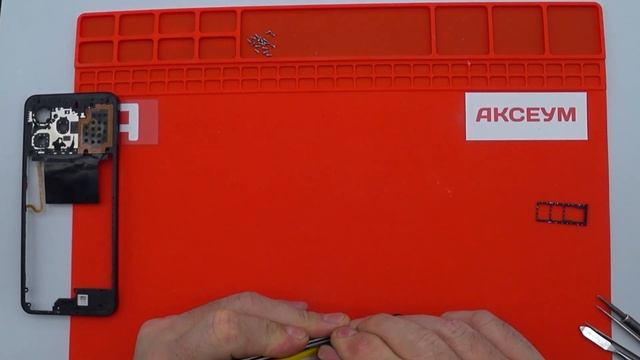 Замена экрана на Realme C53