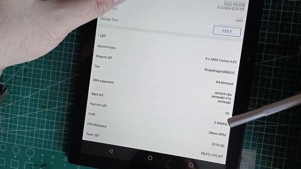 Обман! Планшет  XioAmi  с Aliexpress - Pad 6 Pro, Snapdragon 888, Android 13 HD, 4K, 1