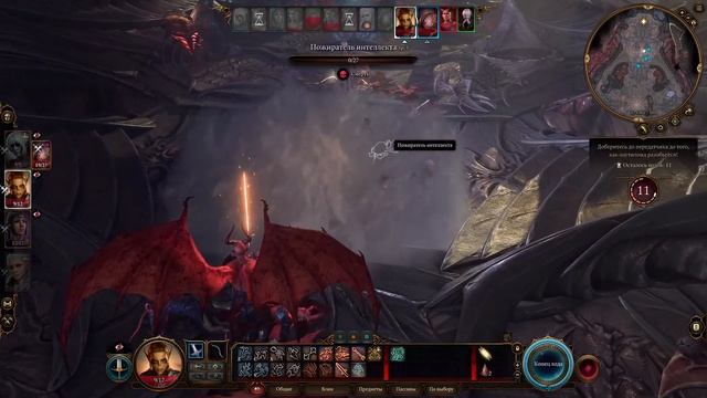 Baldur's Gate 3 - Снова по новой смотреть онлайн