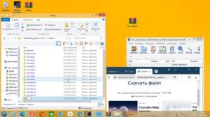 Как установить моды на People Playground