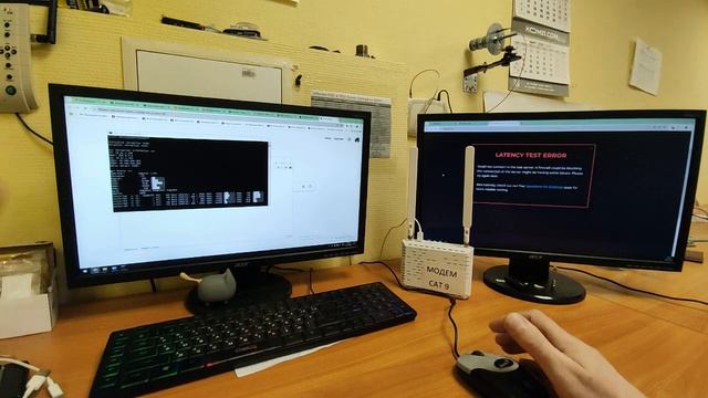 Fibocom L850 работа из под виндовс10 Режим MBIM Режим NCM