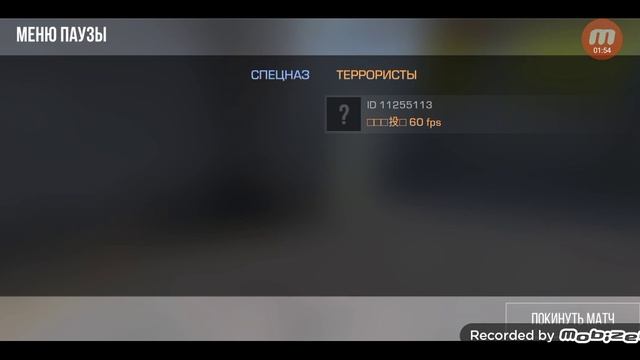 Новое обновление в StandKnife 2.8 (f1) На андроид и ПК! смотреть онлайн
