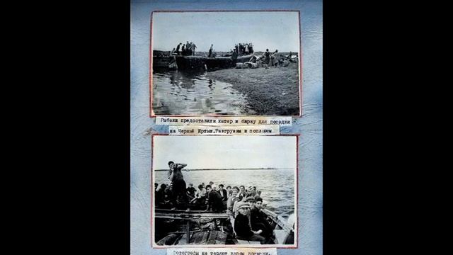 Поход школьников Лениногорска в1960г на оз.Зайсан.Ю Бол? смотреть онлайн