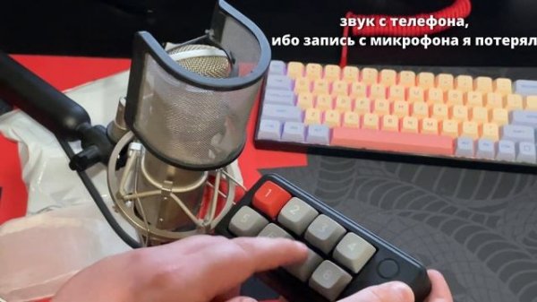 VOROTEX K08 - спасение 60% клавиатур