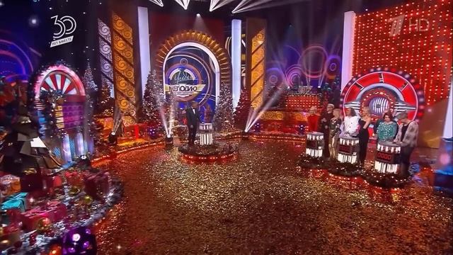 УГАДАЙ МЕЛОДИЮ 🎼 Спецпроект 30 лет вместе / 2025