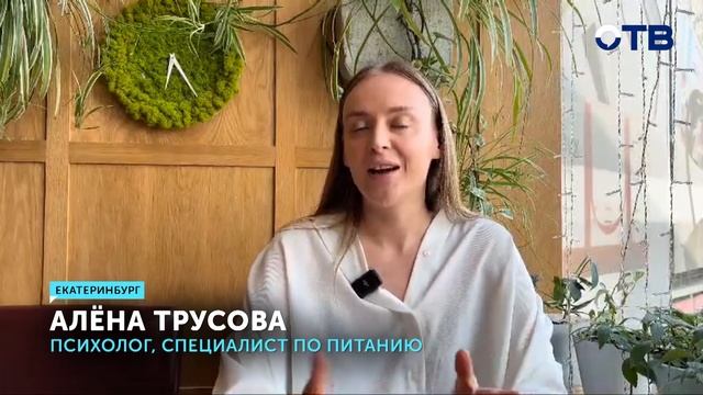 Здоровье в каждом блине: шпинатные кружева на Маслени?