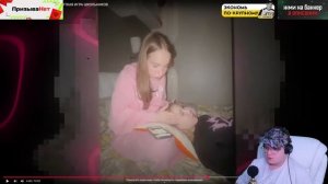 КАША СМОТРИТ: КРАСНАЯ ДВЕРЬ ЖЕЛТАЯ ДВЕРЬ - ЖУТКАЯ ИГРА