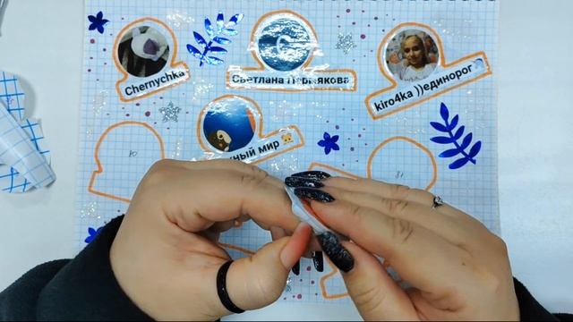 МОЙ БУМАЖНЫЙ НАБОР❣️чехлы на телефон👍400 НАКЛЕЕК💜Н? смотреть онлайн