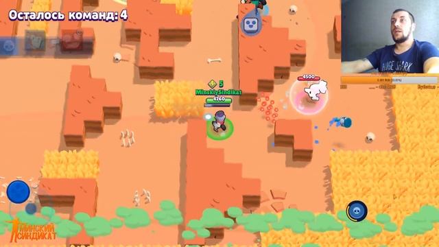 🔴 Стрим #BrawlStars  Ищю самых лучших  и качаю кубки 🔴13+