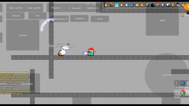 DDNET НА ТЕЛЕФОН! КАК СКАЧАТЬ.#ddnet