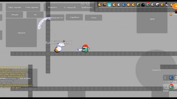 DDNET НА ТЕЛЕФОН! КАК СКАЧАТЬ.#ddnet