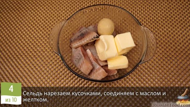 Несладкие закусочные пирожные. КАНАПЕ-ПИРОЖНЫЕ С СЕЛЁ