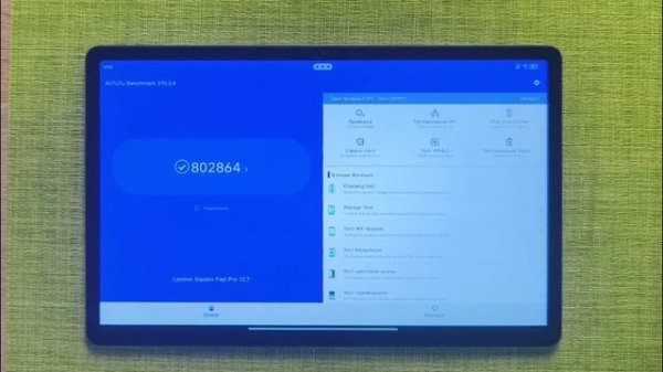 Lenovo Xiaoxin Pad Pro 12.7 (Snapdragon edition). Один из лучших.