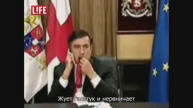 Грузин ругается / Georgian swears смотреть онлайн